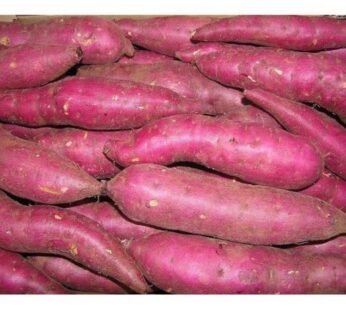 Sweet Potatoes Heap