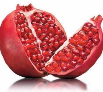 1 Pc Pomegranate